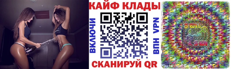 Виды наркотиков купить Афипский KRAKEN зеркало  Мефедрон  Амфетамин  ГАШИШ  Бошки Шишки 