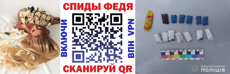 Амфетамин 98% наркота Афипский