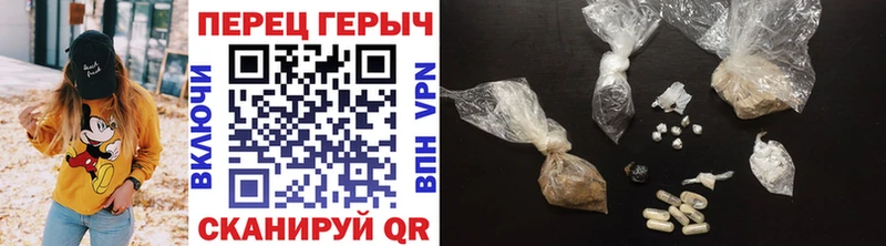 Героин Heroin ссылка на мегу Афипский что такое наркотик