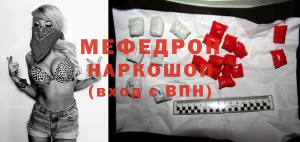 2c-b Аркадак