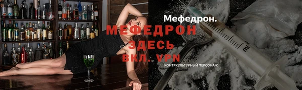 2c-b Аркадак