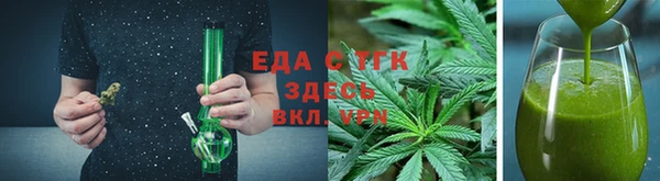 амф Балабаново
