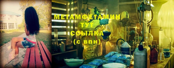 2c-b Аркадак