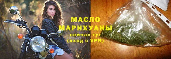 амф Балабаново