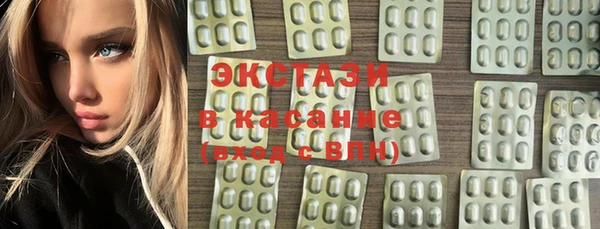 2c-b Аркадак