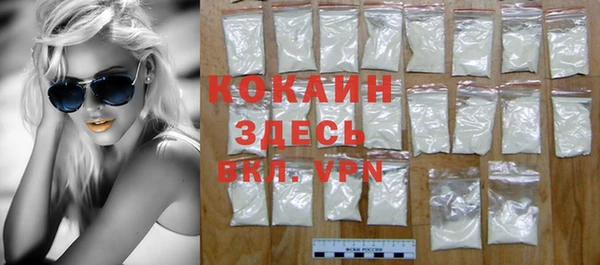 2c-b Аркадак