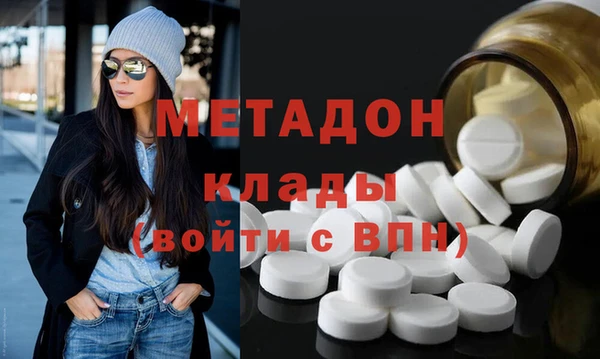 2c-b Аркадак