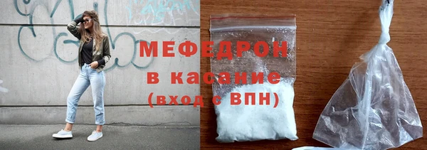 2c-b Аркадак