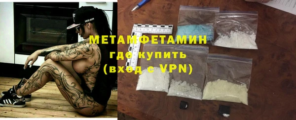 2c-b Аркадак