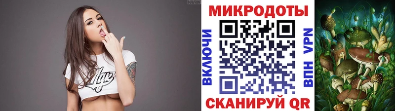 МЕГА ССЫЛКА  Афипский  Псилоцибиновые грибы Magic Shrooms 